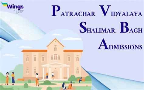 patrachar vidyalaya shalimar bagh|patrachar vidyalaya school online.